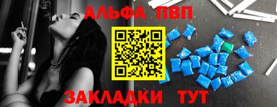 мефедрон Лесосибирск