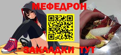МДПВ Малгобек