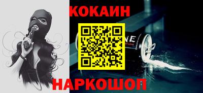 винт Малоярославец