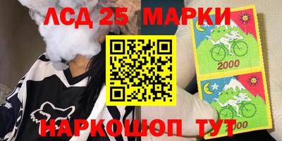кокаин премиум Ликино-Дулёво