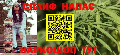 прущая мука Ливны
