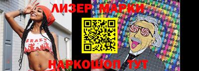 кокаин премиум Ликино-Дулёво