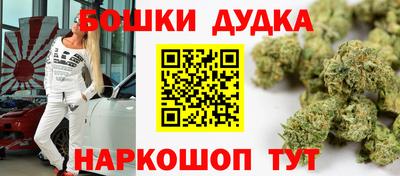 МДПВ Малгобек