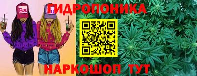 кокаин премиум Ликино-Дулёво