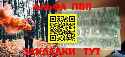 прущая мука Ливны