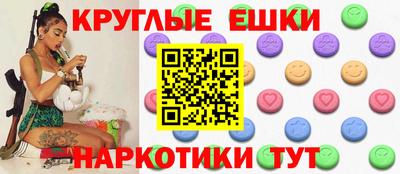 кокаин премиум Ликино-Дулёво