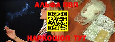 мефедрон Лесосибирск