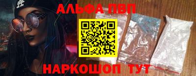 мефедрон Лесосибирск