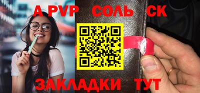 мефедрон Лесосибирск