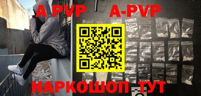кокаин премиум Ликино-Дулёво