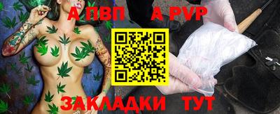 мефедрон Лесосибирск