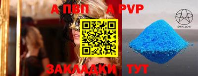 кокаин премиум Ликино-Дулёво