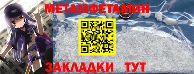 кокаин премиум Ликино-Дулёво