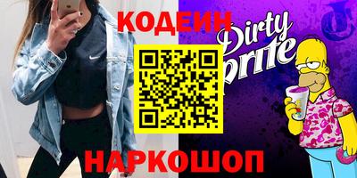 МДПВ Малгобек