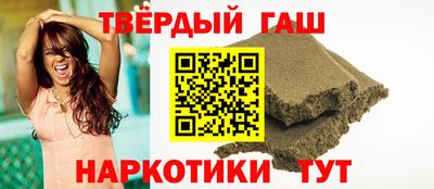 винт Малоярославец