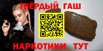 кокаин премиум Ликино-Дулёво