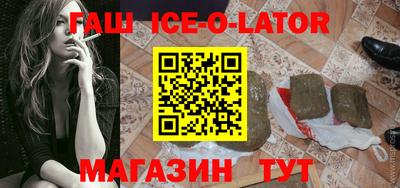 МДПВ Малгобек