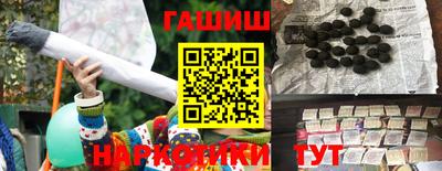 кокаин премиум Ликино-Дулёво