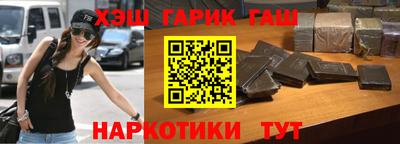 прущая мука Ливны