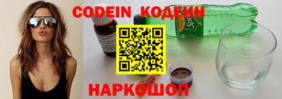 прущая мука Ливны