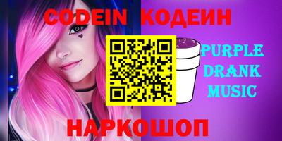 МДПВ Малгобек